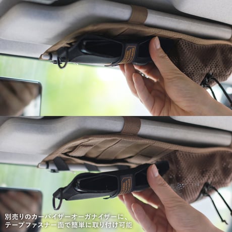 < POST GENERAL > TAPE SUN GLASSES HOLDER / テープサングラスホルダー