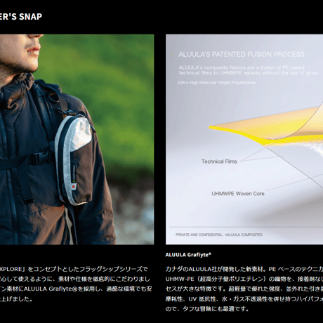 <PAAGO WORKS> SNAP EXP