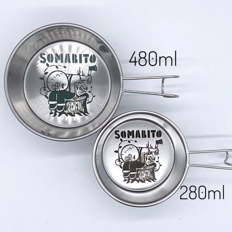 SomAbito> ソマシェラカップ深型480ml三ツ目シリーズ ※店頭販売のみ