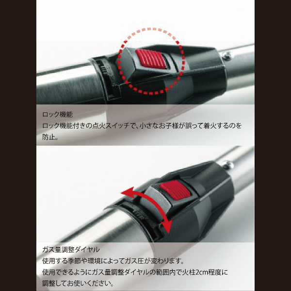 ユニフレーム　スティックターボ ユニフレーム(UNIFLAME) スティックターボII【2点セット】 632048