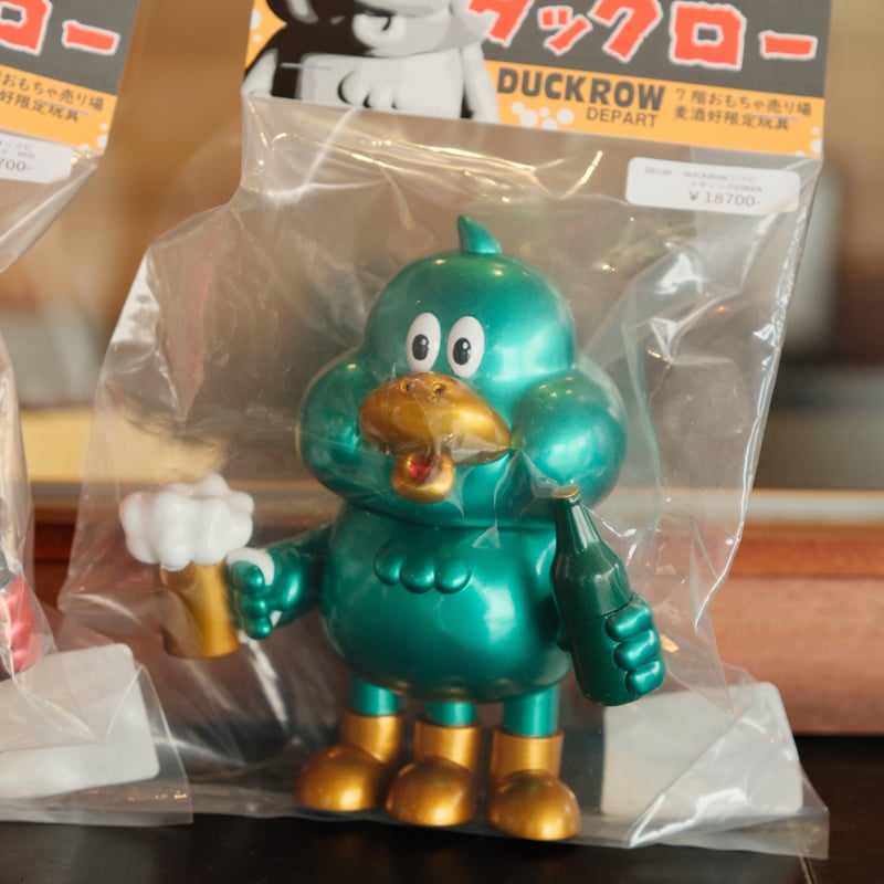 カニ　ダメタロー　ソフビ　② DUCKROW>