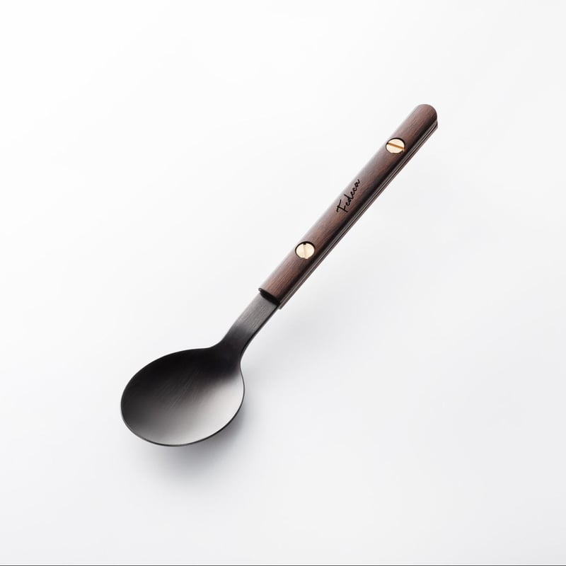 FEDECA　カトラリーセット　名栗ブラウン FEDECA | フェデカ> 機内食カトラリー フォーク 【4colors】 | UNWAS