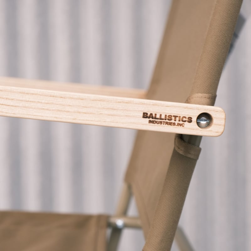 BALLISTICS LOWER CHAIR コヨーテ×コヨーテ Ballistics _ LOWER