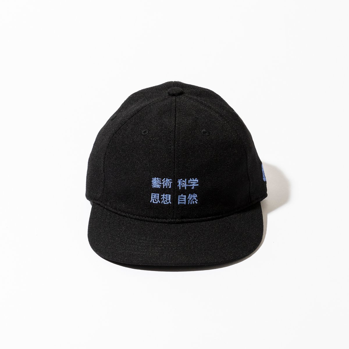 TACOMA FUJI RECORDS 藝術科学思想自然 キャップ CAP TACOMA FUJI RECORDS / 藝術科学思想自然 CAP | Dyna