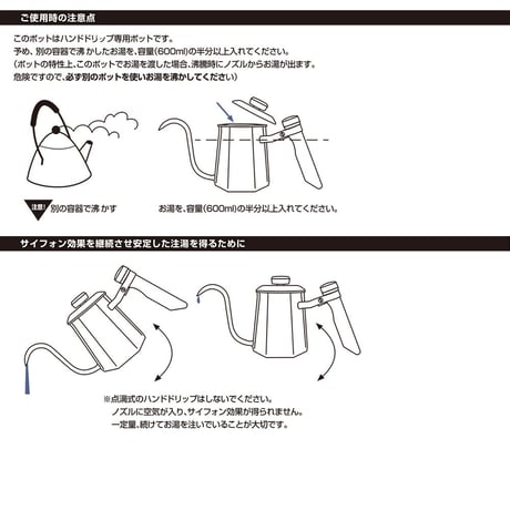 <Oregonian Camper | オレゴニアンキャンパー>  ヘキサポット 600ml(ブロンズ)