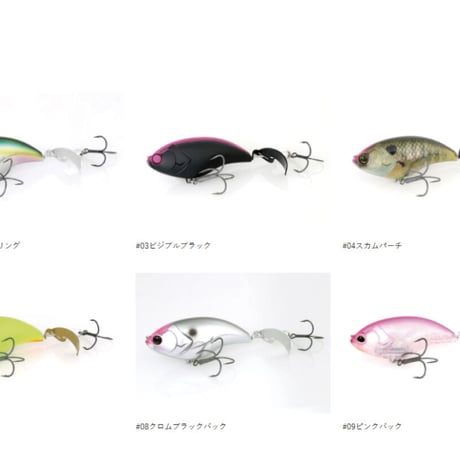 < DEPS> EVOKE ZERO 120