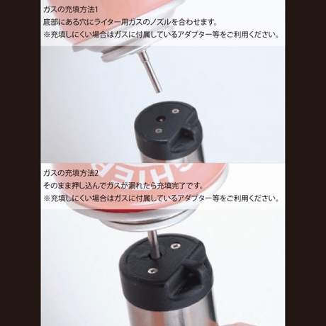 <UNIFLAME | ユニフレーム>  スティックターボⅡ