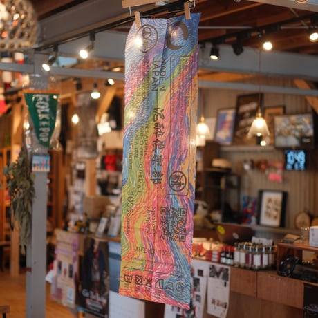 24.5-25.0cm AKIRA NAKA アキラナカ Aloes サンダル 24.5-25.0cm AKIRA NAKA アキラナカ Aloes サンダル - メルカリ