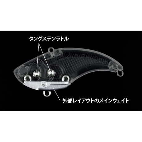 < DEPS> EVOKE VIB