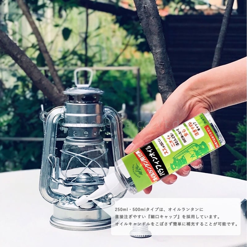 KAMEYAMA>パラフィンオイル500ml（オイルランタン用燃料）【日本製