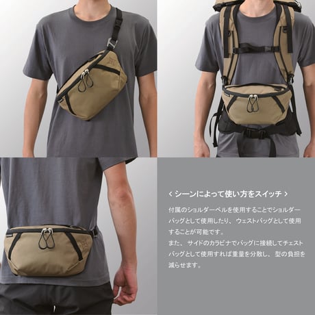 <PAAGO WORKS> SWITCH EXP 【3size】