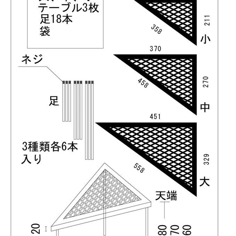 625f9d147289543577c69d32