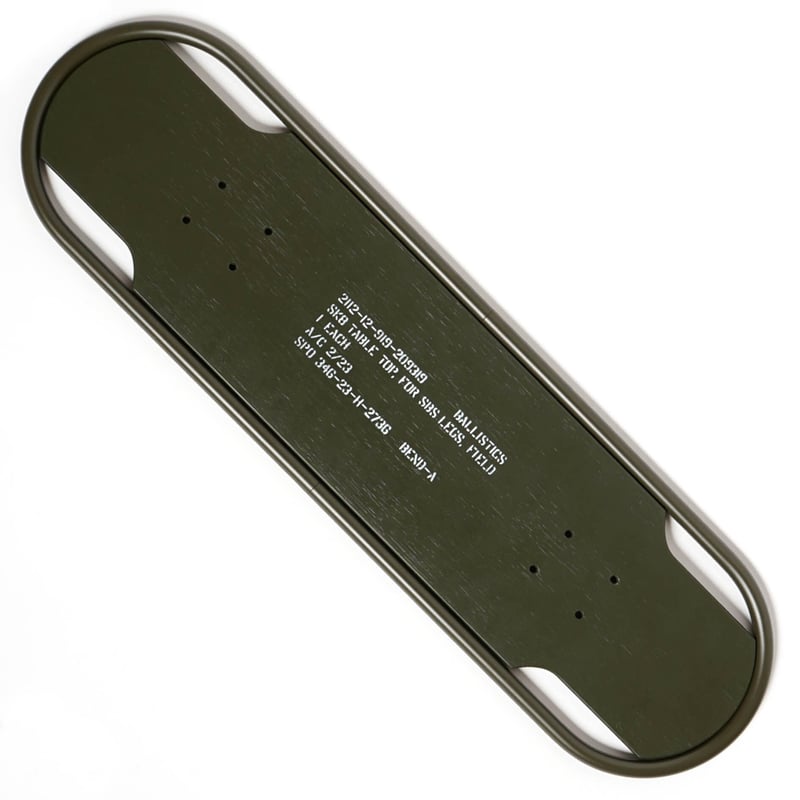 SBS TABLE TOP (SK8) OD×sv SBS TABLE TOP (SK8) | FIKA