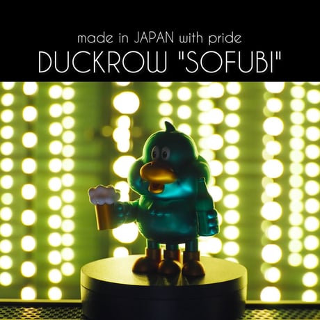 <DUCKROW>"SOFUBI (ソフビ)"  メタリックカラー【2colors】