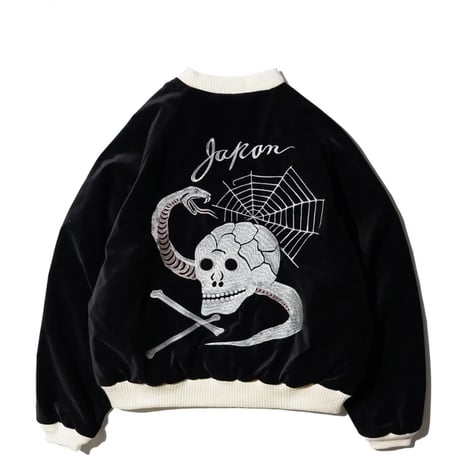 <THRIFTY LOOK > SNAKE & SKULL SOUVENIR BLOUSON