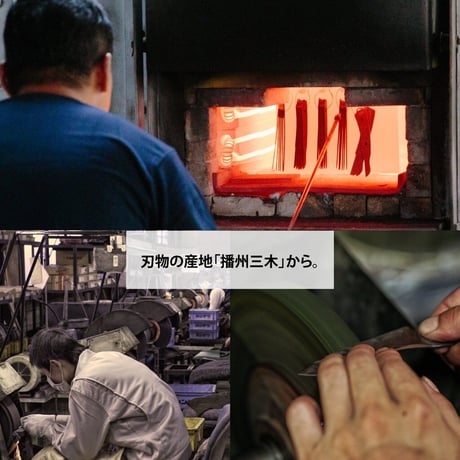 <FEDECA | フェデカ> 【積層材】折畳式料理ナイフ マルチカラー (ステンレス鋼/銀紙三号)
