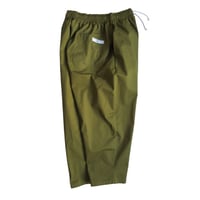 SomAbito> 焚き火side stand(脚付)ビンテージカラー ※店頭販売のみ |