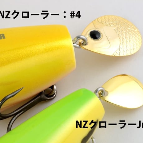 < DEPS> NZ CRAWLER