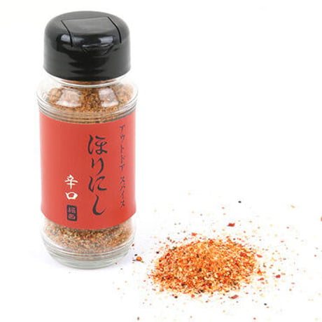 アウトドアスパイス 「ほりにしレッド」