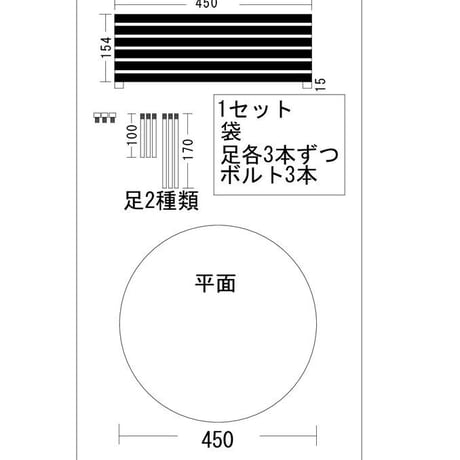 <sanzoku mountain> mouncol 12<送料込>