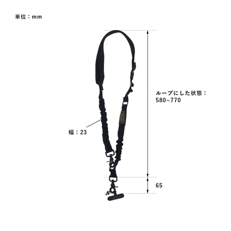 < POST GENERAL > PHONE ＆ CAMERA SHOULDER STRAP