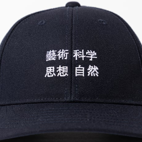 <TACOMA FUJI RECORDS> 藝術科学思想自然CAP