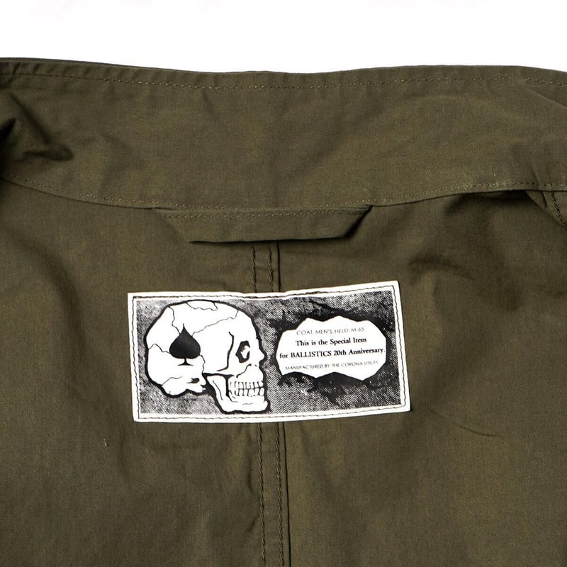 BALLISTICSバリスティクス CORONA M65 PARKA BALLISTICS > CORONA M65 PARKA | UNWASTED | ア