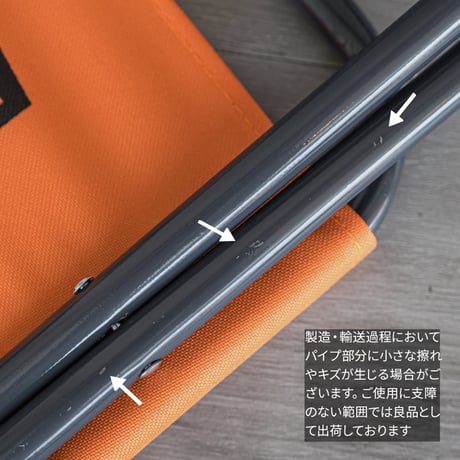 <WHATNOT>COMPACT STOOL