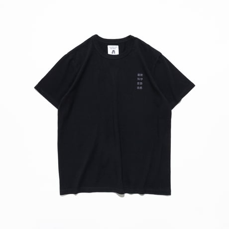 <TACOMA FUJI RECORDS> 藝術科学思想自然 Tee