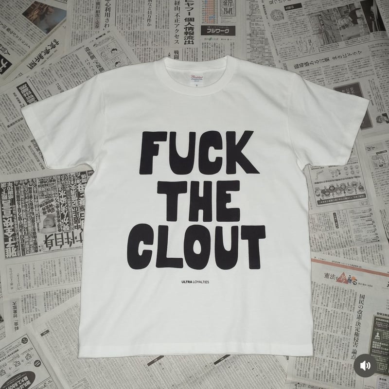 ULTRA LOYALTIES by Bonzaipaint®︎ >FUCK THE CLO