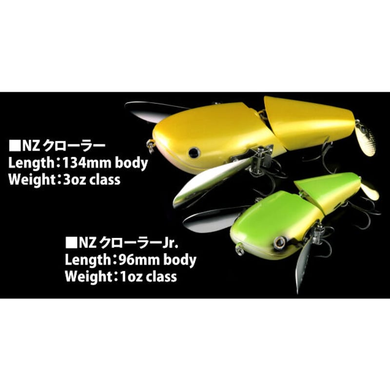 DEPS> NZ CRAWLER | UNWASTED | アンウェイステッド