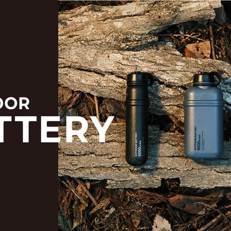 <NESTOUT>モバイルバッテリー5000mAh