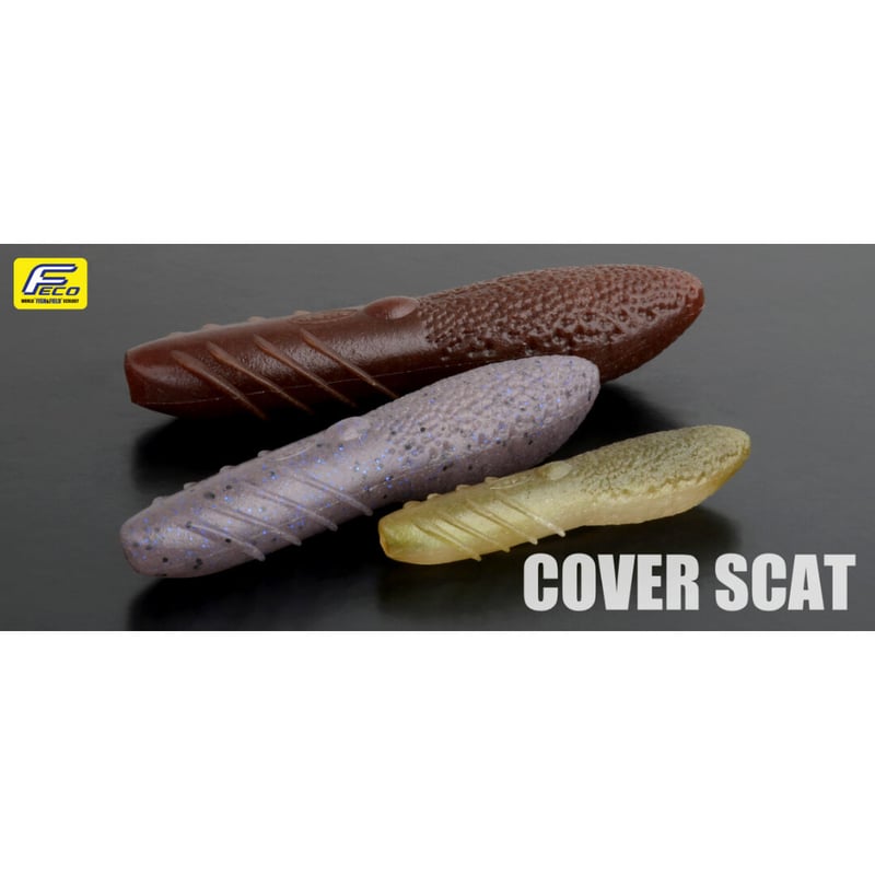 DEPS> COVER SCAT 2.5inch | UNWASTED | アンウェイステッド