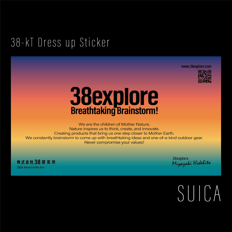 38explore>38-kT Dress up Sticker【3colors】 | UN
