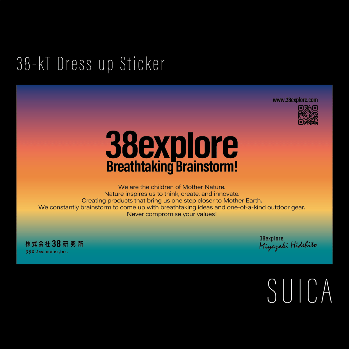 38explore>38-kT Dress up Sticker【3colors】 | UN