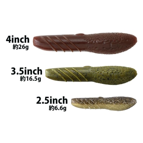 < DEPS> COVER SCAT 3.5inch