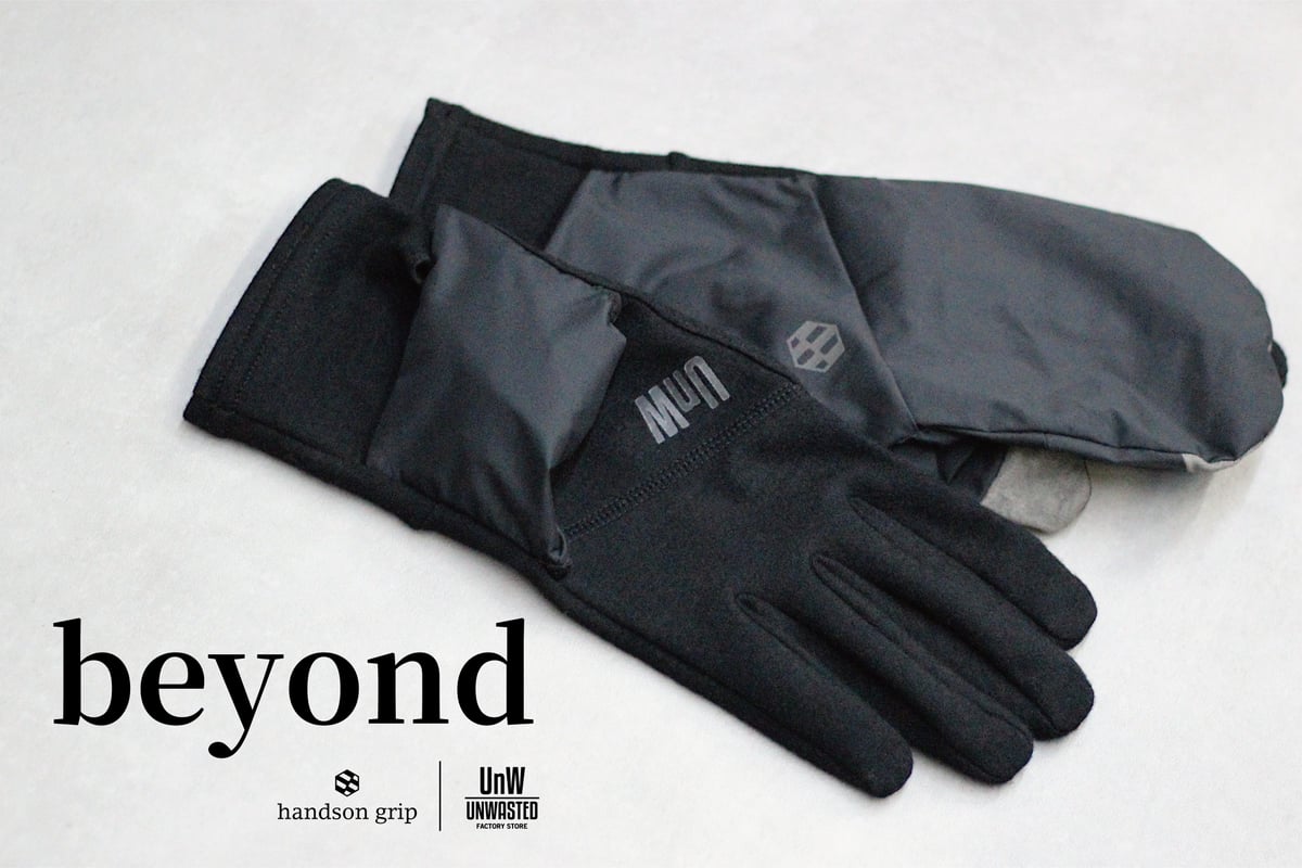 【新品・未使用】solol-WPW! Beyond the ridge! UNWASTED | アンウェイステッド> 「beyond(ビヨンド)」 | UNWASTE