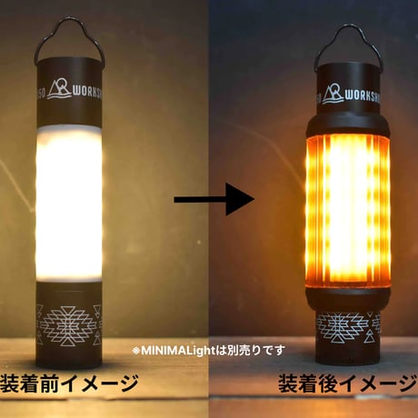 <5050WORKSHOP>AMBER GLOVE FOR MINIMALIGHT