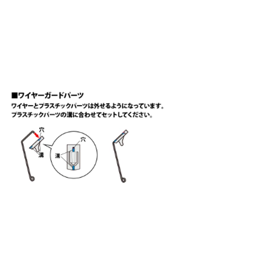 667e1f9e696592002d978a51