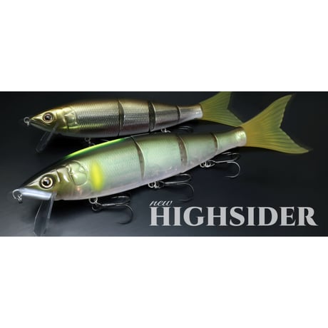 < DEPS> new HIGHSIDER 220