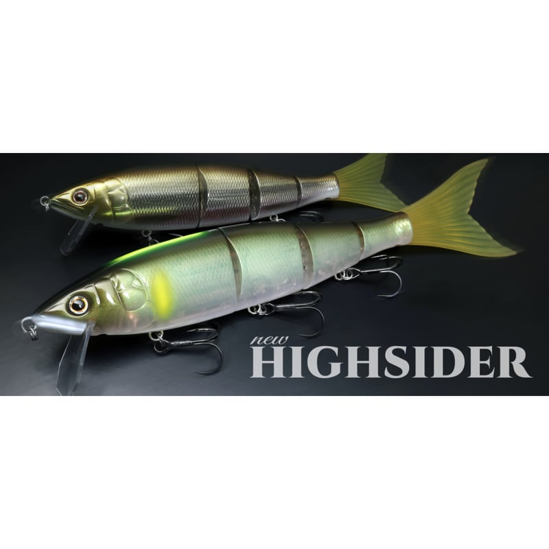 【新品】ハイサイダー220 ゴーストアユ　テール付き deps new HIGHSIDER 220 /デプス ニュー ハイサイダー