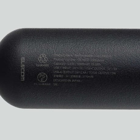 <NESTOUT>モバイルバッテリー5000mAh