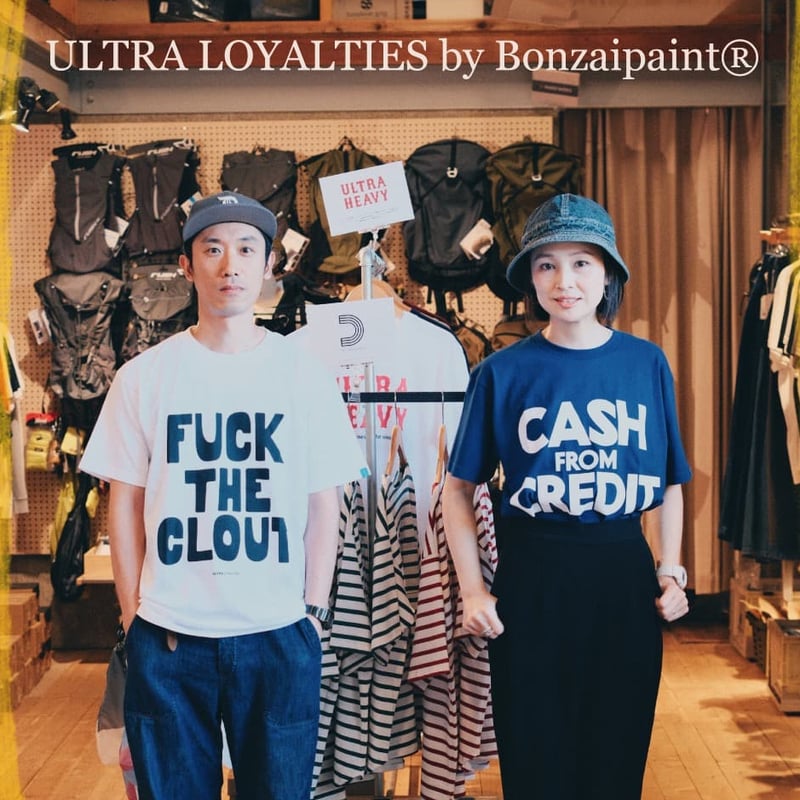 ULTRA LOYALTIES by Bonzaipaint®︎ >CASH FROM CR