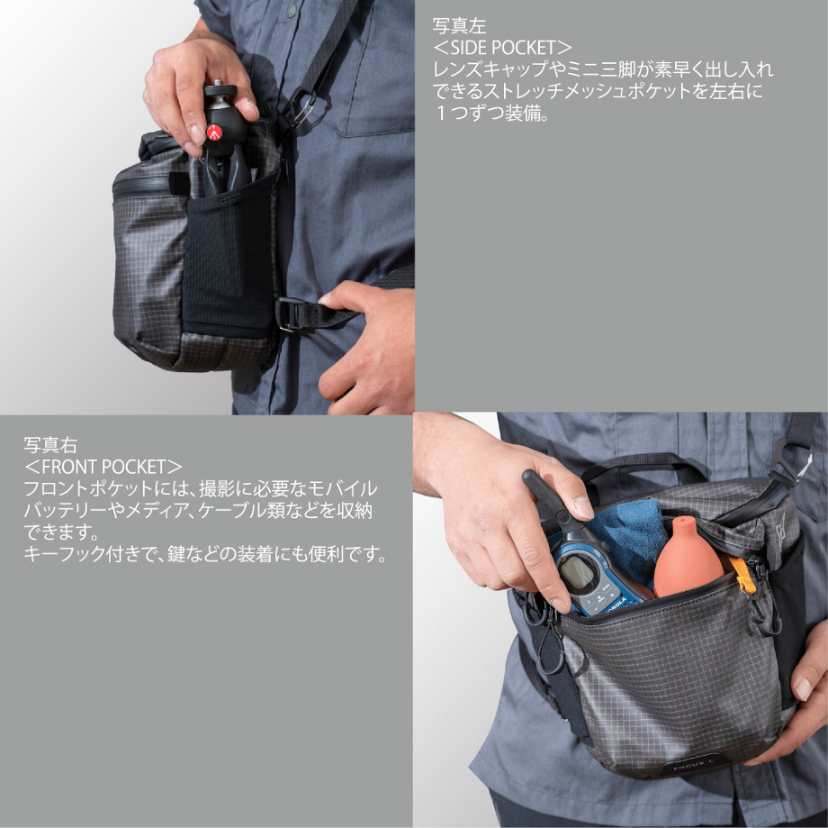 PAAGO WORKS> FOCUS Lサイズ | UNWASTED | アンウェイステッド