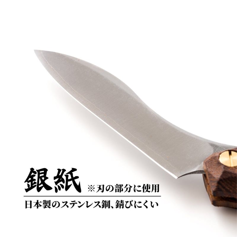 新品未使用　フェデカ　折畳式料理ナイフ　ノベルティバッグ付き FEDECA フェデカ 折畳式料理ナイフ 名栗ブラック | 雑貨・日用品