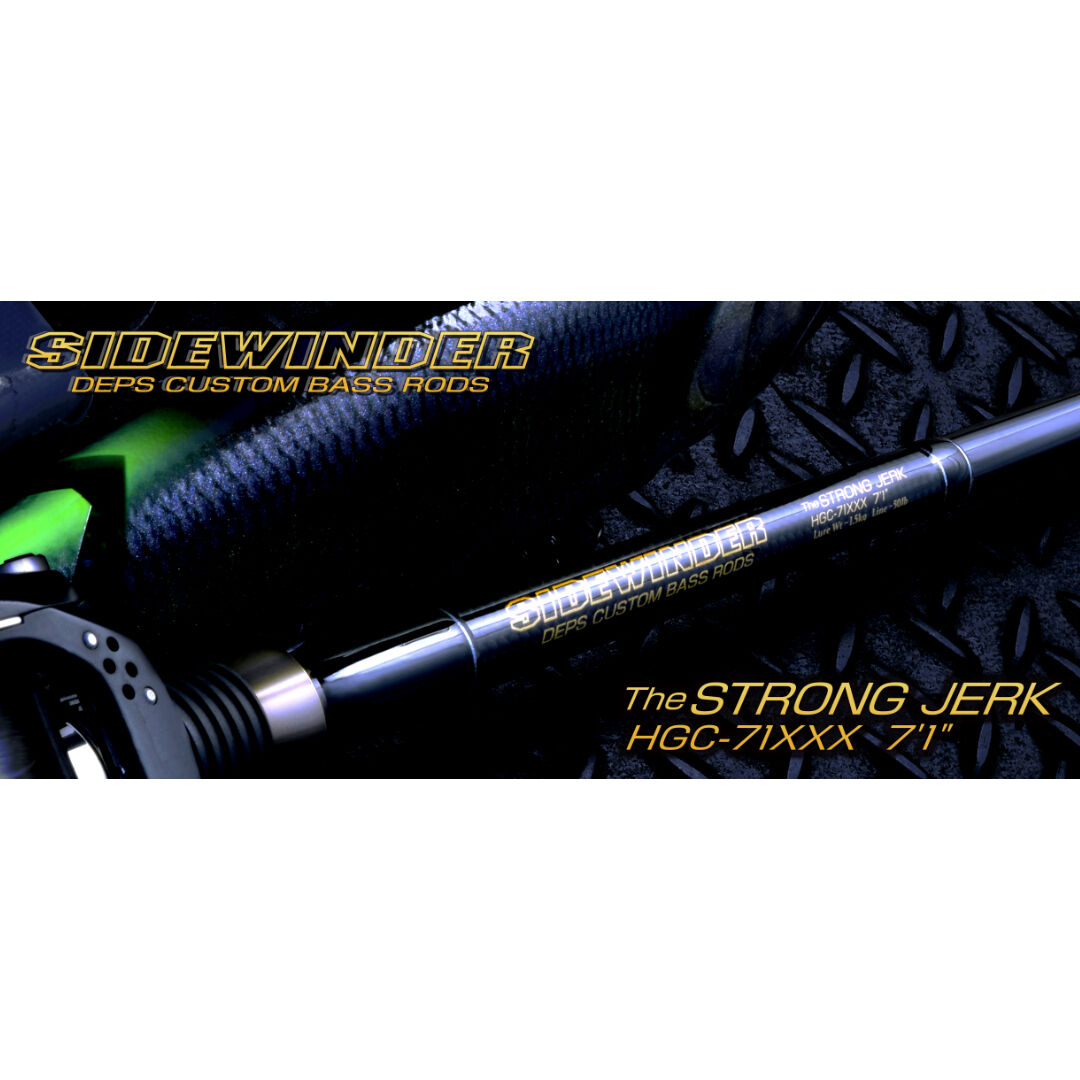 DEPS> SIDEWINDER HGC-71XXX STRONGJERK | UNWAS DEPS> SIDEWINDER HGC-71XXX STRONGJERK | UNWAS