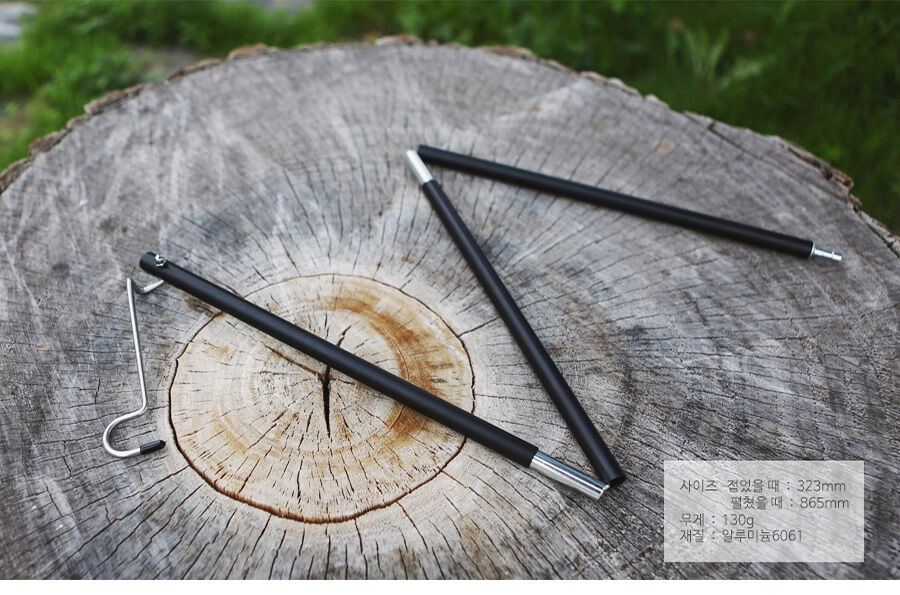MINIMAL WORKS> MOCHA ROLL TABLE LANTERN STAND