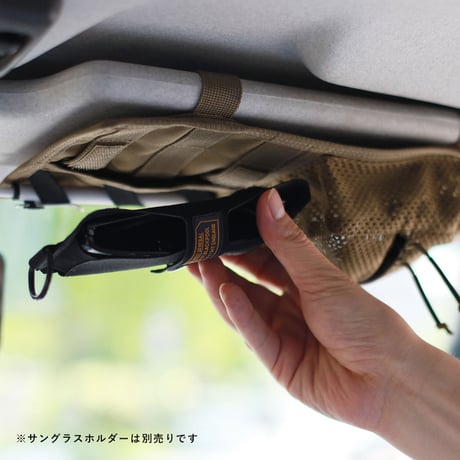 < POST GENERAL > CAR VISOR ORGANIZER / カーバイザー オーガナイザー