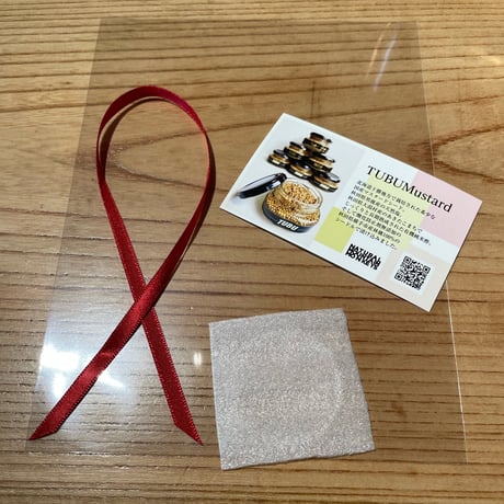 <NATURAL MOUNTAIN MONKEYS>TUBU Amani Pepper（亜麻仁胡椒）