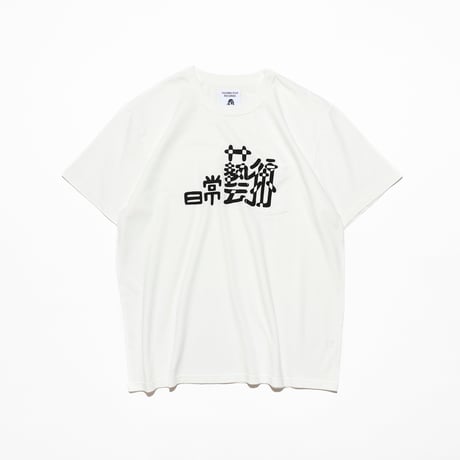 <TACOMA FUJI RECORDS>日常藝術 POCKET Tee designed by Daijiro Ohara【2colors】